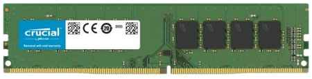 Память DDR 4 DIMM 8Gb PC21300, 2666Mhz, Crucial (CB8GU2666) 2034080947