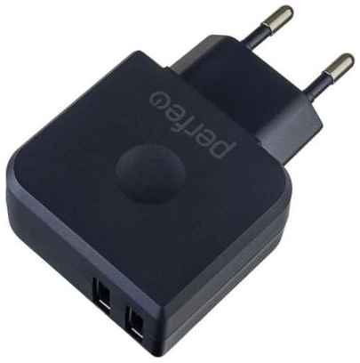 PERFEO Сетевое зарядное устройство с двумя разъемами USB, 3.4А, (I4623)