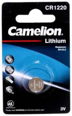 Camelion CR1220 BL-1 (CR1220-BP1, батарейка литиевая,3V) (1 шт. в уп-ке)