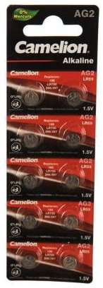 Батарейки Camelion G 2 BL-10 LR726 10 шт 2034082580