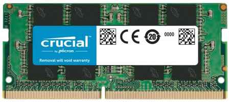 Оперативная память для ноутбука 16Gb (1x16Gb) PC4-21300 2666MHz DDR4 SO-DIMM CL19 Crucial CB16GS2666