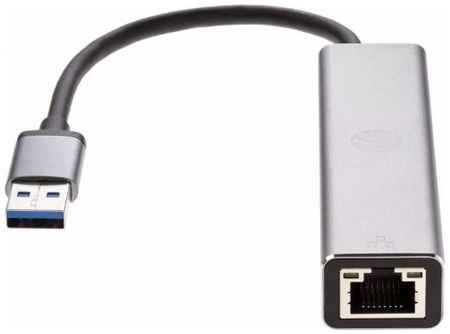 Концентратор USB 3.0 VCOM Telecom DH312A 3 х USB 3.0 RJ-45 серый 2034086611