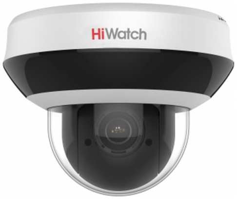 Hikvision Камера видеонаблюдения IP HiWatch DS-I205M(B) 2.8-12мм цв. корп.:белый/черный 2034087001