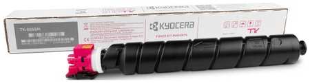 Kyocera Mita Тонер-картридж TK-8555M 24 000 стр. для TASKalfa 5054ci