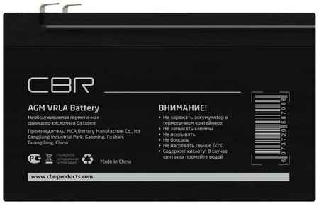 Аккумуляторная CBR VRLA батарея CBT-GP12120-F2 (12В 12Ач), клеммы F2 2034088949