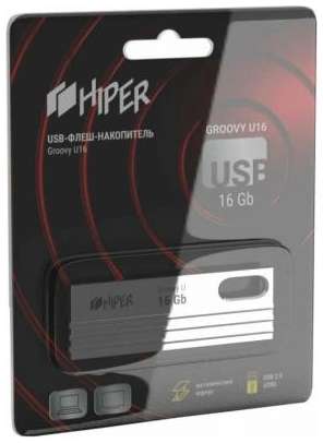 Флэш-драйв 16GB USB 2.0, Groovy U, сплав цинка, цвет титан, Hiper