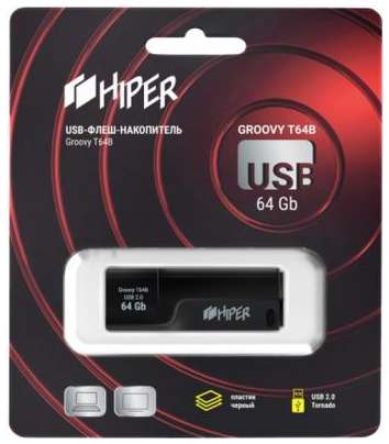 Флэш-драйв 64GB USB 2.0, Groovy T,пластик, цвет черный, Hiper 2034089077