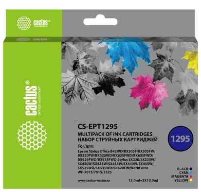 Картридж струйный Cactus CS-EPT1295 черный/голубой/желтый/пурпурный набор (45мл) для Epson Stylus Office B42/BX305/BX305F/BX320/BX525/BX625/SX420/SX42 2034089098