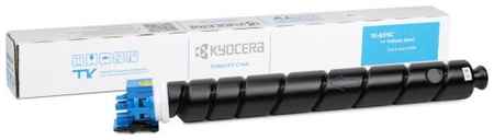 Тонер-картридж Kyocera Mita TK-8375C для TASKalfa 3554ci 20000стр
