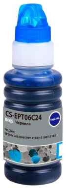 Чернила Cactus CS-EPT06C24 №112 голубой 70мл для Epson L6550/6570/11160/15150/15160 2034089946