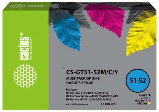 Чернила Cactus CS-GT51-52M/C/Y многоцветный набор 4x100мл для DeskJet GT 5810/5820/5812/5822 2034089986