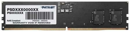 Оперативная память для компьютера 32Gb (1x32Gb) PC5-44800 5600MHz DDR5 DIMM CL46 Patriot Signature PSD532G56002 2034090539