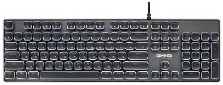 Клавиатура проводная Oklick GMNG 905GK USB черный 2034090708