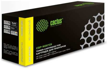 Картридж Cactus CSP-W2072X для HP Color Laser 150a/150nw/178nw 1300стр Желтый с чипом 2034090726