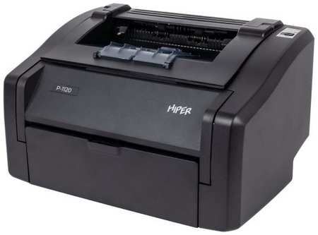 Лазерный принтер HIPER P-1120 2034090794