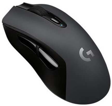 Мышь беспроводная Logitech G603 Lightspeed USB + Bluetooth