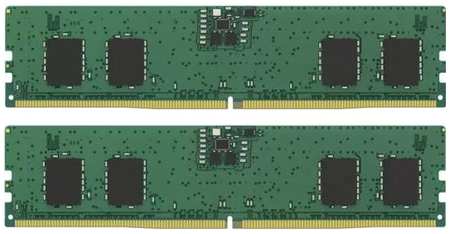 Оперативная память для компьютера 16Gb (2x8Gb) PC5-41600 5200MHz DDR5 DIMM CL42 Kingston ValueRAM KVR52U42BS6K2-16