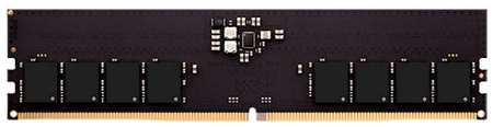 Оперативная память для компьютера 8Gb (1x8Gb) PC5-38400 4800MHz DDR5 DIMM Unbuffered CL40 AMD R558G4800U1S-U