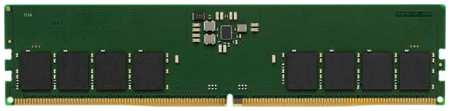 Оперативная память для компьютера 8Gb (1x8Gb) PC5-44800 5600MHz DDR5 DIMM CL46 Kingston ValueRAM KVR56U46BS6-8 2034093801
