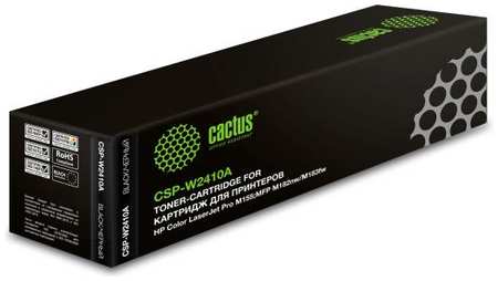 Картридж Cactus CSP-W2410A для LaserJet Pro M155;MFP M182nw/M183fw 1050стр Черный 2034094124