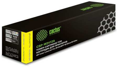 Картридж лазерный Cactus CSP-W2412A 216A (850стр.) для HP Color LaserJet Pro M155;MFP M182nw/M183fw