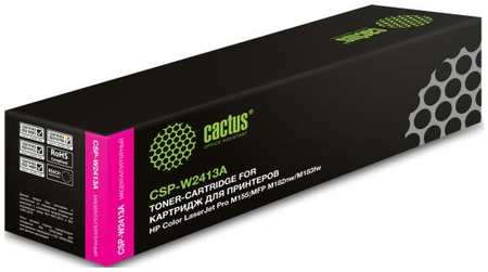 Картридж лазерный Cactus CSP-W2413A пурпурный (850стр.) для HP Color LaserJet Pro M155;MFP M182nw/M183fw 2034094129