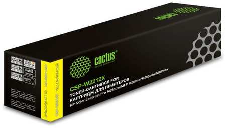Картридж лазерный Cactus CSP-W2212X 207X желтый (2450стр.) для HP M255/MFP M282/M283 2034094162