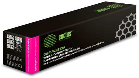 Картридж Cactus CSP-W2213A для HP M255/MFP M282/M283 1250стр Пурпурный 2034094164