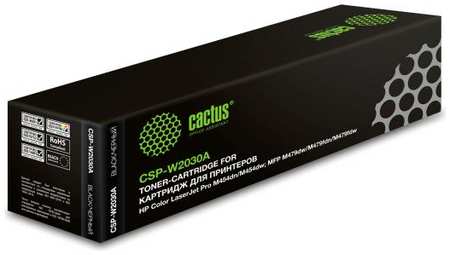 Картридж Cactus CSP-W2030A для HP LJ M454/MFP M479 2400стр Черный 2034094172