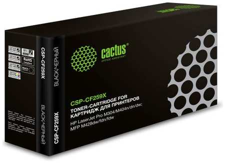 Картридж Cactus CSP-CF259X для HP LJ M304/M404/MFP M428 10000стр Черный 2034094177