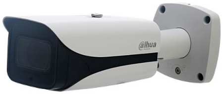 Камера видеонаблюдения IP Dahua DH-IPC-HFW5241EP-ZHE 2.7-13.5мм цв. корп.: