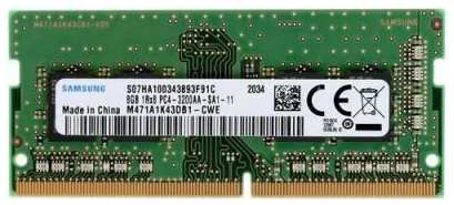 Samsung DDR4 8GB UNB SODIMM 3200, 1.2V