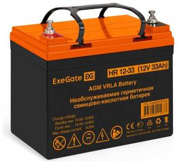Аккумуляторная батарея ExeGate HR 12-33 (12V 33Ah, под болт М6) 2034097039