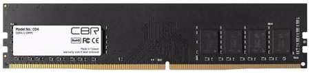Оперативная память для компьютера 8Gb (1x8Gb) PC4-25600 3200MHz DDR4 DIMM CL22 CBR CD4-US08G32M22-01 CD4-US08G32M22-01