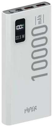 Внешний аккумулятор Power Bank 10000 мАч HIPER EP 10000 белый 2034098392