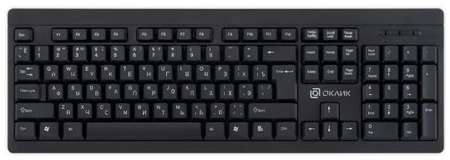 Клавиатура беспроводная Oklick 95KW USB черный 2034098975