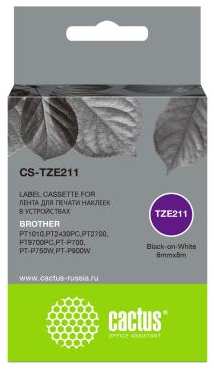 Картридж ленточный Cactus CS-TZE211 черный для Brother 1010/1280/1280VP/2700VP 2034101145