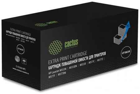 Картридж лазерный Cactus CS-CF363X-MPS пурпурный (18000стр.) для HP CLJ M552dn/M553dn/M553N/M553x 2034101148