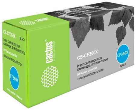 Картридж лазерный Cactus CS-CF360X-MPS (19000стр.) для HP CLJ M552dn/M553dn/M553N/M553x