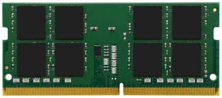 Оперативная память для ноутбука 32Gb (1x32Gb) PC4-25600 3200MHz DDR4 SO-DIMM CL22 Kingston ValueRAM (KVR32S22D8/32)