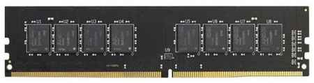 Оперативная память для компьютера 4Gb (1x4Gb) PC4-19200 2400MHz DDR4 DIMM CL16 AMD Radeon R7 Performance Series R744G2400U1S-U