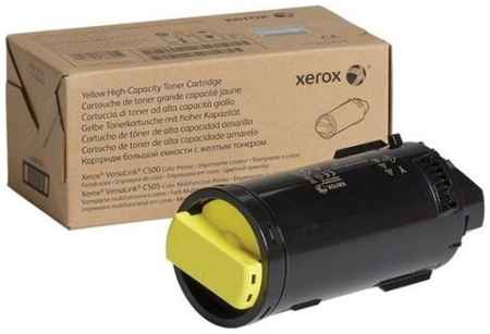 Xerox VLC600/605 Metered Yellow Cartridge 2034102076
