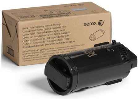 Xerox VLC600/605 Metered Black Cartridge 2034102077