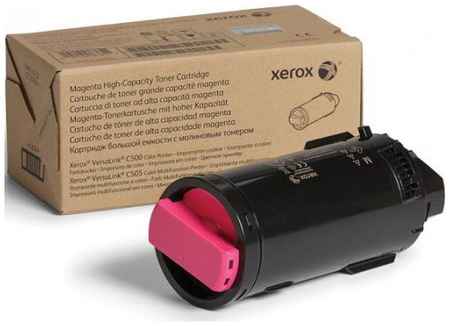 Xerox VLC600/605 Metered Magenta Cartridge 2034102078