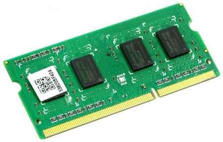 Оперативная память для ноутбука 8Gb (1x8Gb) PC4-21300 2666MHz DDR4 SO-DIMM CL17 KingMax KM-SD4-2666-8GS