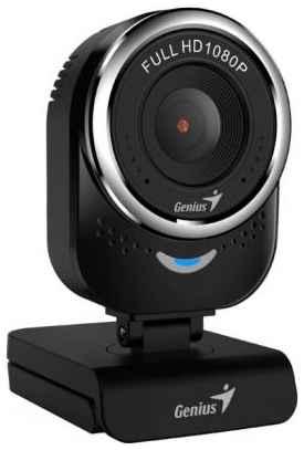 GENIUS QCam 6000, black, Full-HD 1080p webcam, universal clip, 360 degree swivel, USB, built-in microphone, rotation 360 degree, tilt 90 degree 2034102312