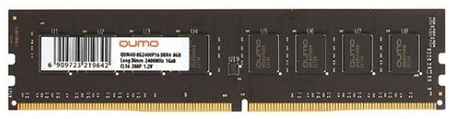 Оперативная память для компьютера 16Gb (1x16Gb) PC4-25600 3200MHz DDR4 DIMM CL22 QUMO QUM4U-16G3200P22