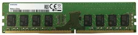 Оперативная память для компьютера 8Gb (1x8Gb) PC4-23400 2933MHz DDR4 DIMM CL19 Samsung M378A1K43DB2-CVF