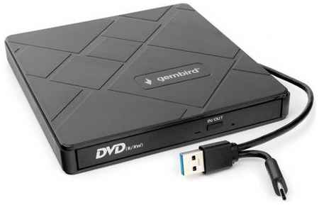 USB 3.0 Gembird DVD-USB-04 пластик, со встроенным кардридером и хабом черный 2034102743