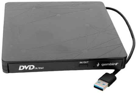 USB 3.0 Gembird DVD-USB-03 пластик, черный 2034102745